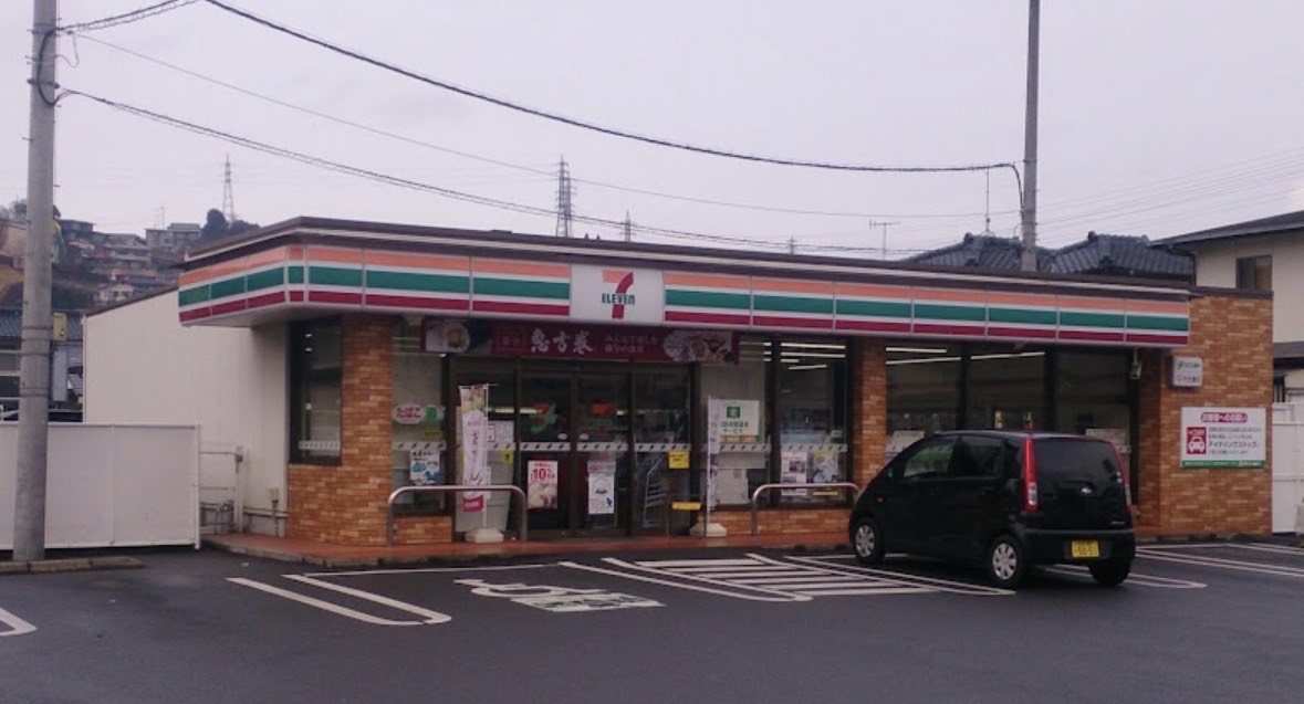 コンビニ　セブンイレブン 大分羽屋店（コンビニ）まで564m