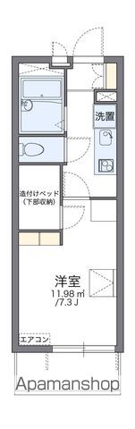 レオパレスうつくしの間取り写真