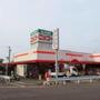スーパー　ニッコー星田店（スーパー）まで1000m