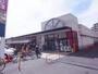 スーパー　トップワールド星田店（スーパー）まで1312m