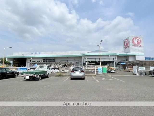 ホームセンター　コメリハード＆グリーン田野店（ホームセンター）まで515m
