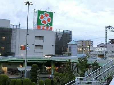 スーパー　ライフ国分店（スーパー）まで591m