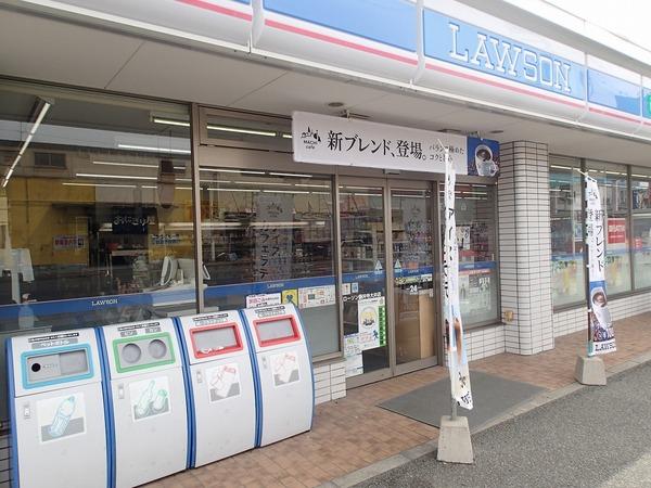 コンビニ　ローソン柏原石川町店（コンビニ）まで880m