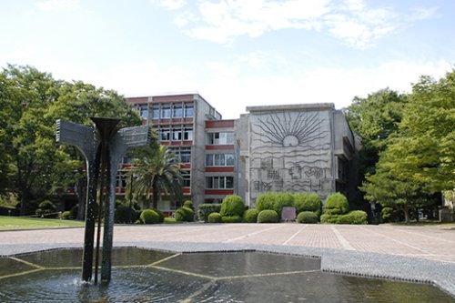大学・短大　私立南山大学名古屋キャンパス（大学・短大）まで1740m