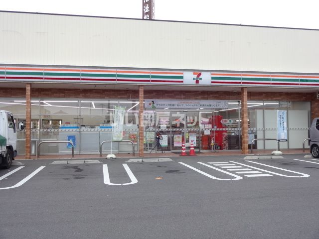 コンビニ　セブンイレブン丸亀郡家町店（コンビニ）まで1160m