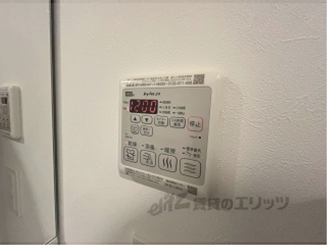 その他設備　浴室乾燥機リモコン