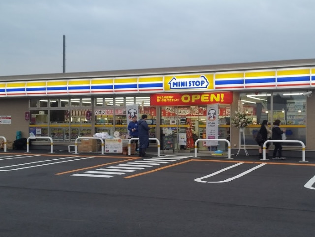コンビニ　ミニストップつくば酒丸店（コンビニ）まで160m