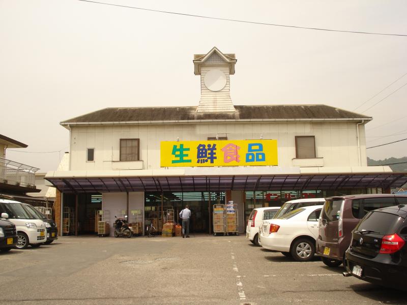スーパー　生鮮食品オンリーワン 山手店（スーパー）まで330m