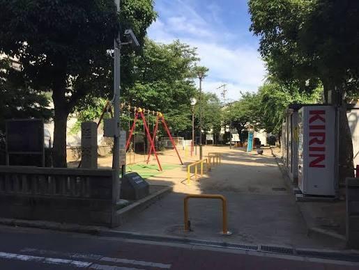 公園　晴明丘公園（公園）まで422m