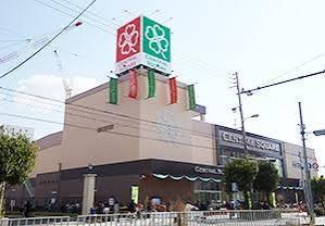 スーパー　ライフ セントラルスクエア北畠店（スーパー）まで453m