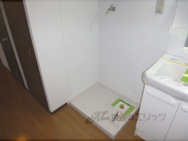 その他部屋・スペース　洗濯機置場