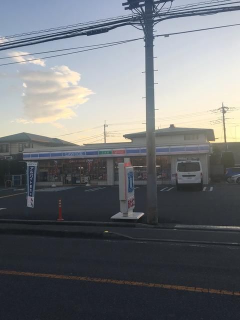 コンビニ　ローソン上尾上町二丁目店（コンビニ）まで333m