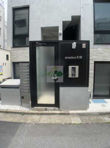 エントランス　グランデュール大塚