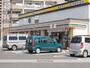 コンビニ　セブンイレブン／東古松２丁目店（コンビニ）まで350m