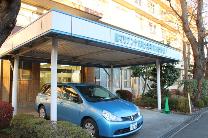 大学・短大　聖マリアンナ医科大学看護専門学校（大学・短大）まで29m