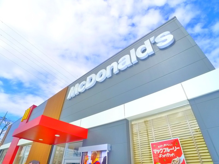 飲食店　マクドナルド（飲食店）まで450m