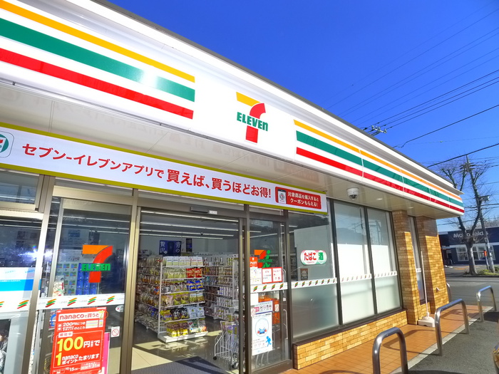 コンビニ　セブンイレブン（コンビニ）まで510m