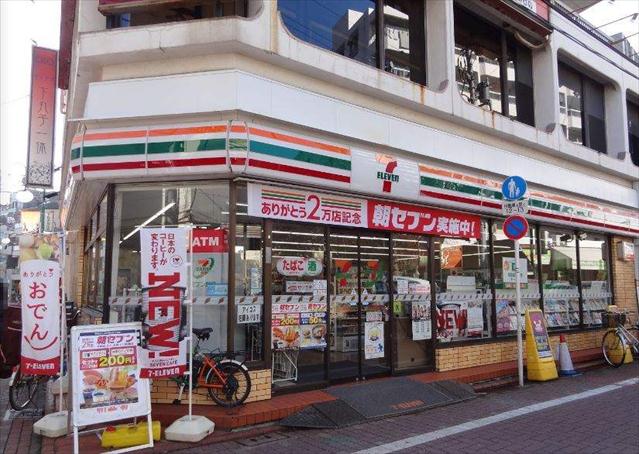 コンビニ　セブン－イレブン　下丸子駅前店（コンビニ）まで200m