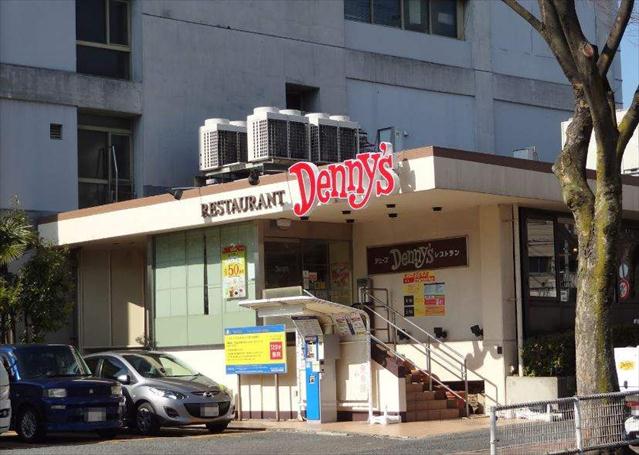 飲食店　デニーズ　下丸子店（飲食店）まで400m
