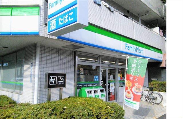 コンビニ　ファミリーマート　下丸子３丁目店（コンビニ）まで800m