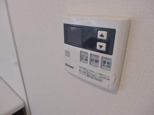 その他設備　?給湯パネル