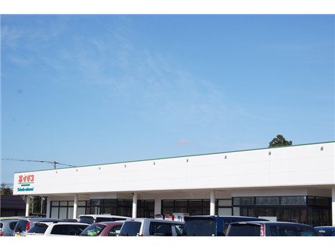 スーパー　イチコ高田西店（スーパー）まで1600m