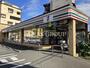 コンビニ　セブン-イレブン 横浜永田東２丁目店（コンビニ）まで242m