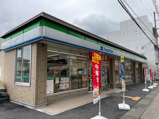 その他　ファミリーマート若葉駅西口店（その他）まで120m