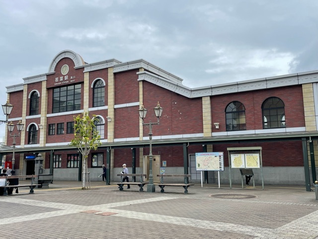 その他　若葉駅西口（その他）まで300m