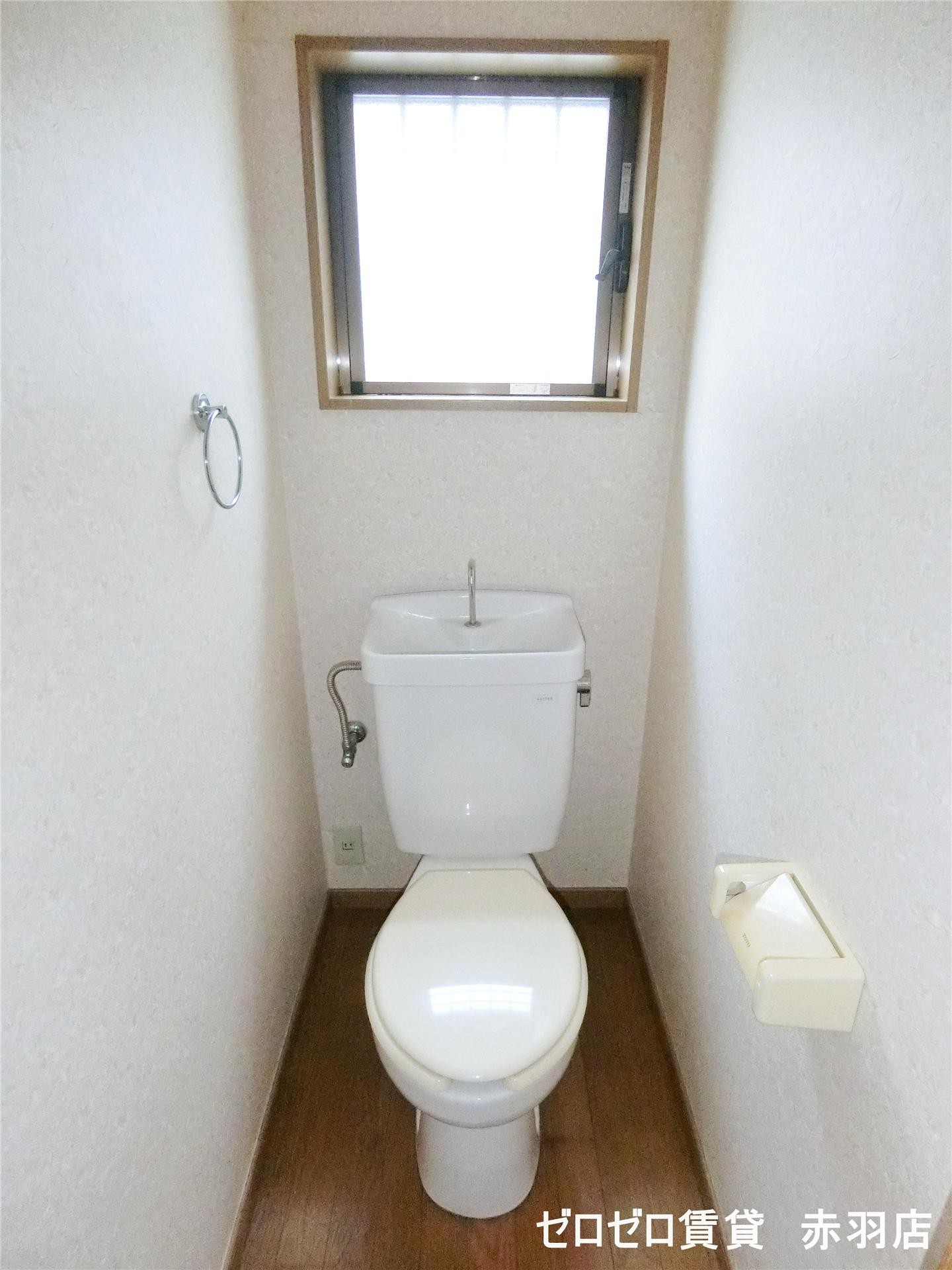 トイレ　※101号室　参考写真