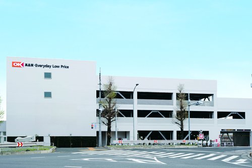 スーパー　OK(オーケー) 北八王子店（スーパー）まで356m