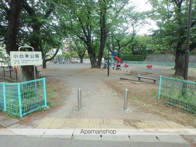 コンビニ　ローソン（コンビニ）まで150m