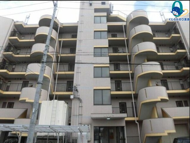 建物外観　くじらのゼロ賃貸は＼仲介手数料0円×初期費用最安×全国対応／