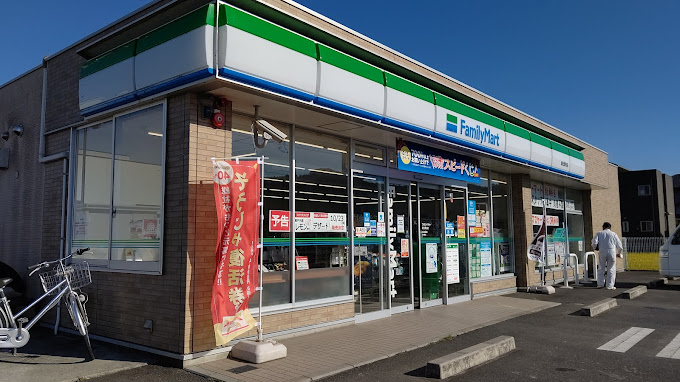 コンビニ　ファミリーマート 総社岡谷店（コンビニ）まで837m