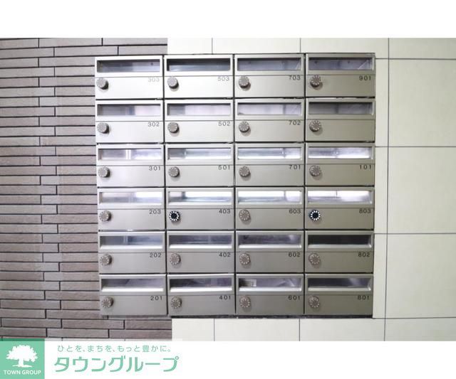 その他共有部分