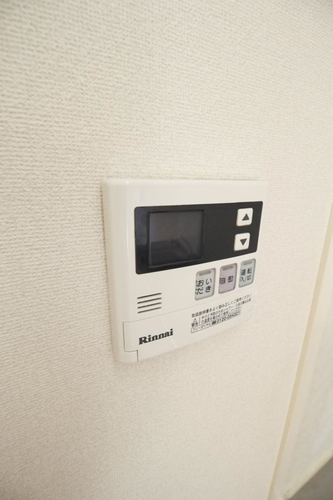 その他設備　別のお部屋の写真です
