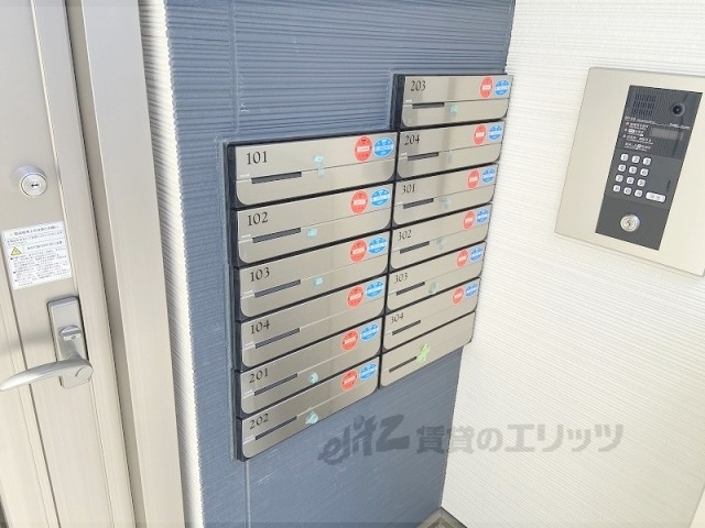 その他共有部分　集合ポスト