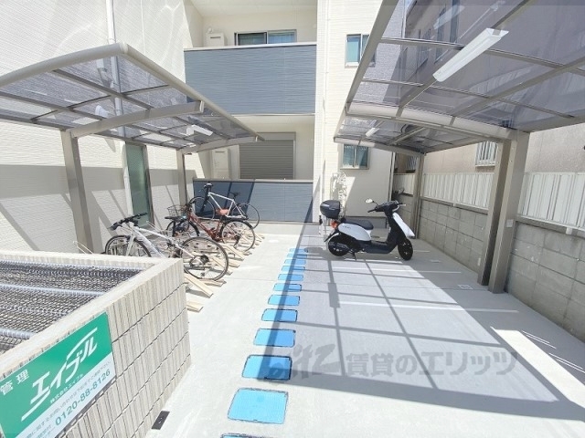 その他　駐輪場