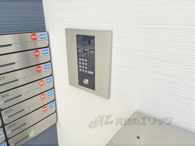 セキュリティ　オートロック