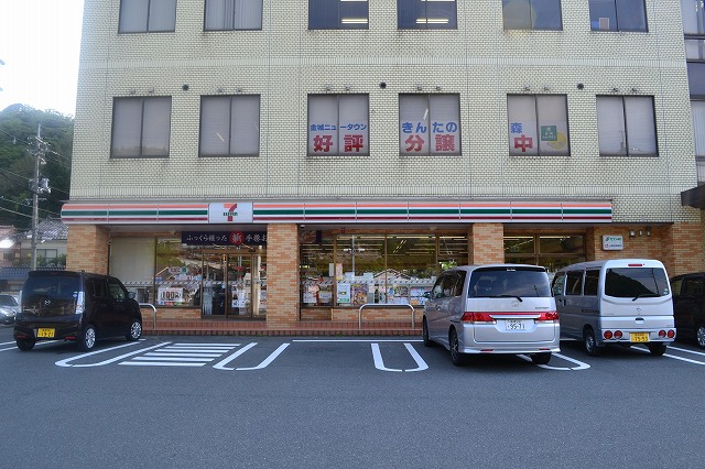 コンビニ　セブンイレブン 浜田相生町店（コンビニ）まで737m