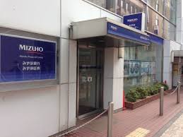 銀行　みずほ銀行溝ノ口支店（銀行）まで1125m