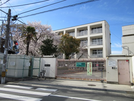 小学校　東大阪市立北宮小学校（小学校）まで5207m