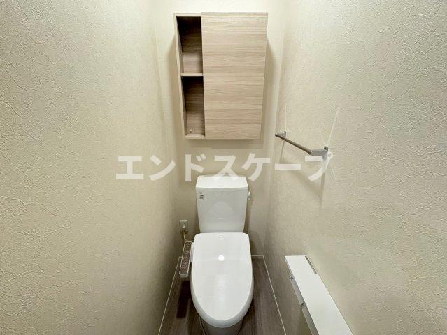 トイレ　高崎、前橋のお部屋探しはエンドスケープまで！お客様の理想お聞