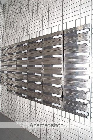 その他共有部分　その他共有部分