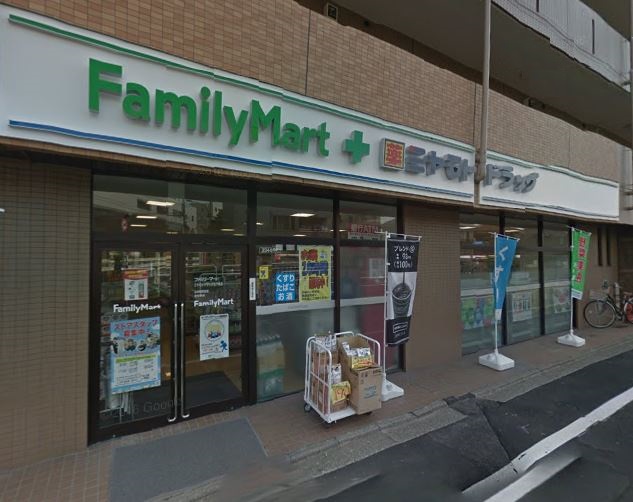 コンビニ　ファミリーマート ミヤモトドラッグ北千束店（コンビニ）まで223m