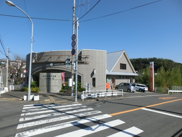 郵便局　長崎横尾郵便局（郵便局）まで154m