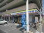 コンビニ　ミニストップ川崎旭町（コンビニ）まで317m