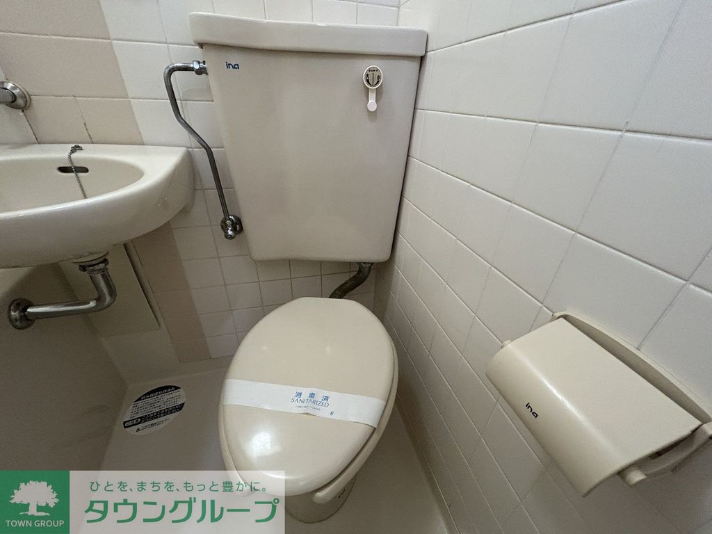 トイレ　トイレ