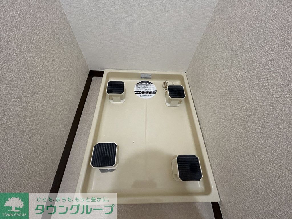 その他設備　室内洗濯機置場