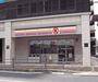 コンビニ　ファミリーマート六地蔵駅前店（コンビニ）まで800m